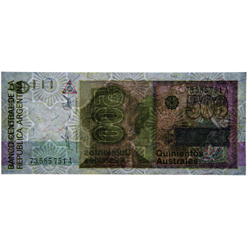 500 аустралей 1990 года - Аргентина (Pick 328.b) UNC