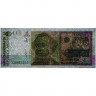 500 аустралей 1990 года - Аргентина (Pick 328.b) UNC