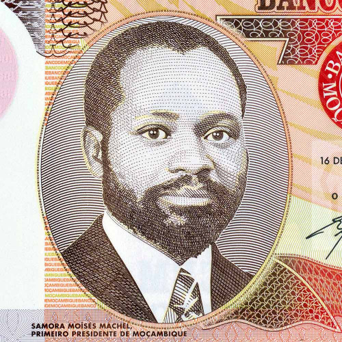 100 метикал 2011 года - Мозамбик UNC