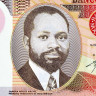 100 метикал 2011 года - Мозамбик UNC