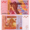 1000 франков 2003 (2013) года - Сенегал (Pick 715K) UNC