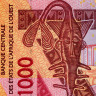 1000 франков 2003 (2013) года - Сенегал (Pick 715K) UNC