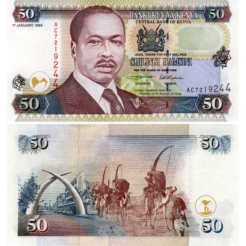50 шиллингов 1996 года - Кения (Pick 36) UNC