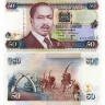 50 шиллингов 1996 года - Кения (Pick 36) UNC