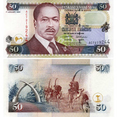 50 шиллингов 1996 года - Кения (Pick 36) UNC