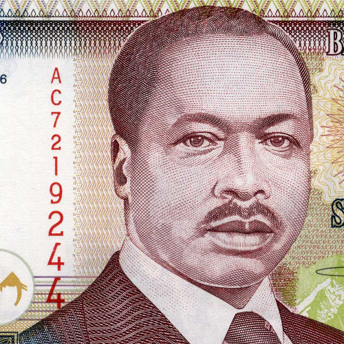 50 шиллингов 1996 года - Кения (Pick 36) UNC