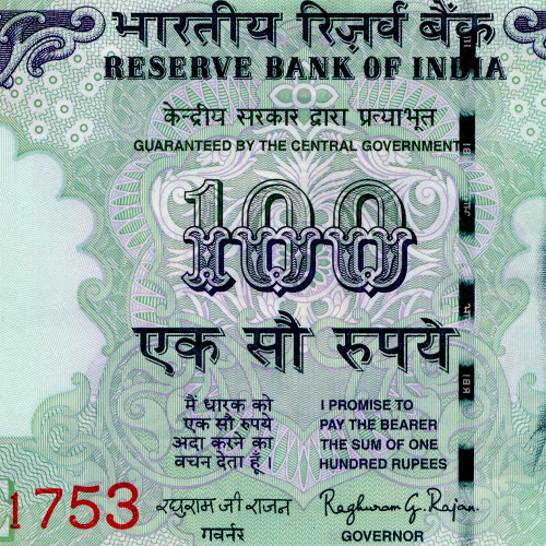 100 рупий 2016 года — Индия UNC