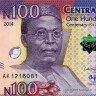 100 найра 2014 года - 100 лет существования Нигерии) UNC