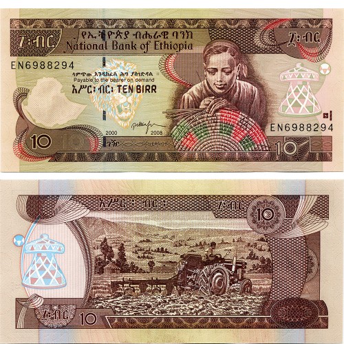 10 быров 2008 года - Эфиопия (Pick 48) UNC