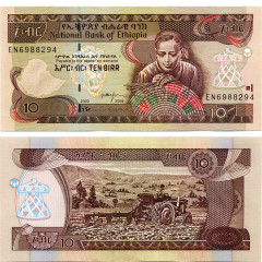 10 быров 2008 года - Эфиопия (Pick 48) UNC