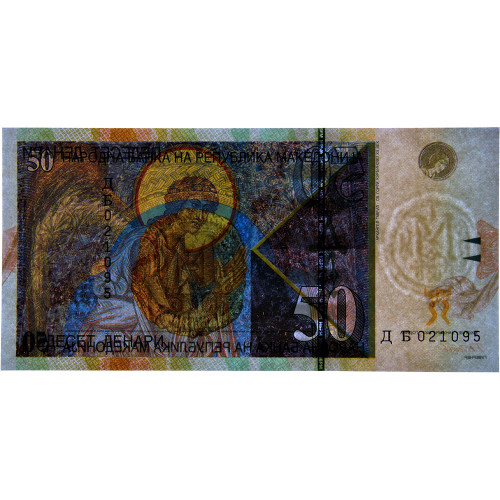50 денаров 2007 года - Македония (Pick 15) UNC
