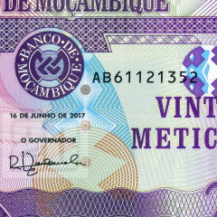 20 метикал 2017 года - Мозамбик (Pick 149.b) UNC - полимер