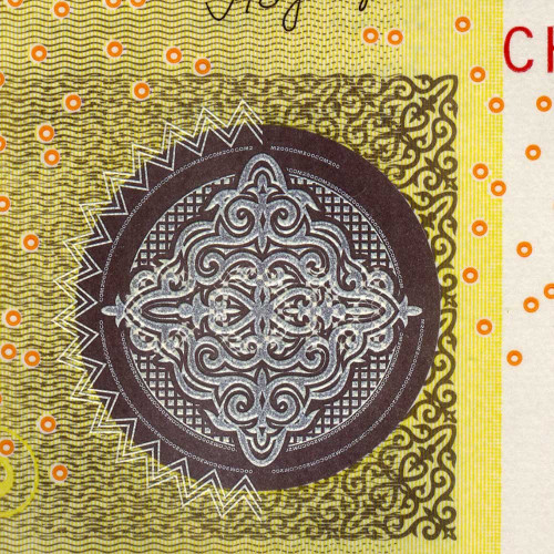 200 сомов 2016 года - Киргизия UNC