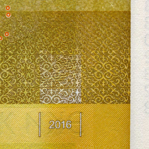 200 сомов 2016 года - Киргизия UNC