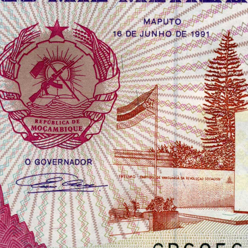 5000 метикал 1991 года - Мозамбик (Pick 136) UNC