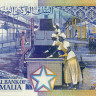 100 шиллингов 1987 года - Сомали (Pick 35) UNC