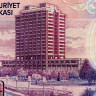 20000 лир 1970 (1988) года - Турция (Pick 201) aUNC