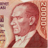 20000 лир 1970 (1988) года - Турция (Pick 201) aUNC
