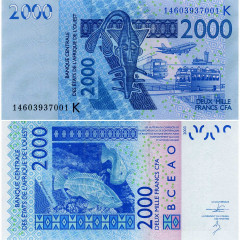 2000 франков 2003 (2014) года - Сенегал (Pick 716K) UNC