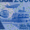 2000 франков 2003 (2014) года - Сенегал (Pick 716K) UNC