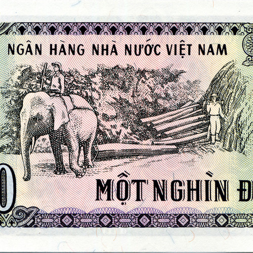 1000 донгов 1988 года - Вьетнам (Pick# 106.a) UNC