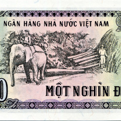 1000 донгов 1988 года - Вьетнам (Pick# 106.a) UNC