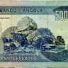 500 эскудо 1972 года - Ангола (Pick 102) F-VF