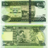 100 быров 2012 года - Эфиопия UNC