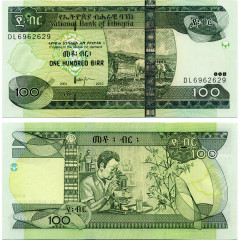 100 быров 2012 года - Эфиопия UNC