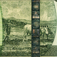 100 быров 2012 года - Эфиопия UNC