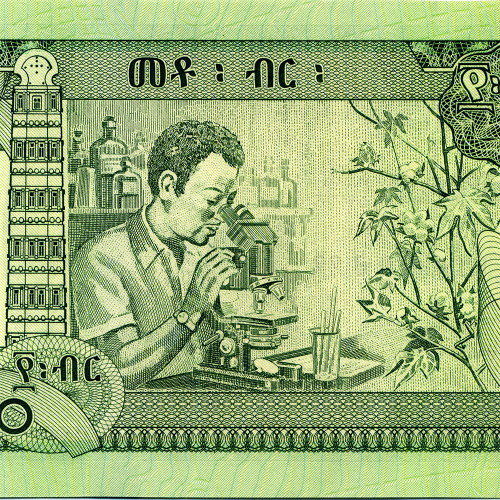 100 быров 2012 года - Эфиопия UNC