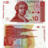 10 динаров 1991 года - Хорватия (Pick 18) UNC