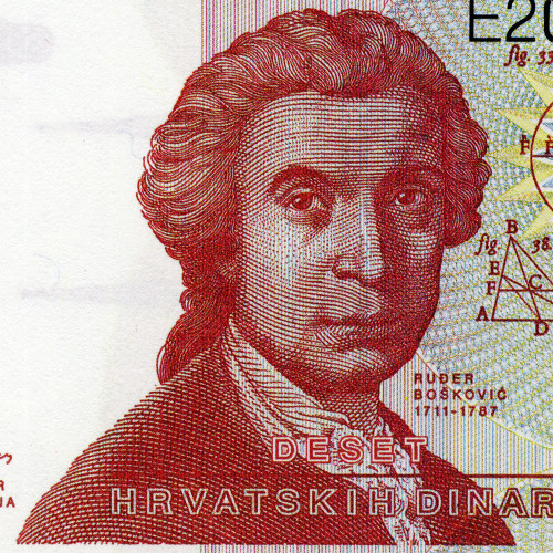 10 динаров 1991 года - Хорватия (Pick 18) UNC