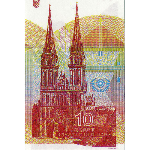 10 динаров 1991 года - Хорватия (Pick 18) UNC