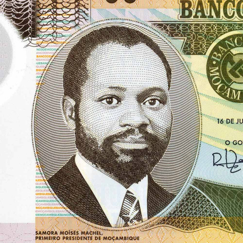 50 метикал 2017 года - Мозамбик UNC
