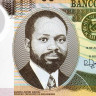 50 метикал 2017 года - Мозамбик UNC