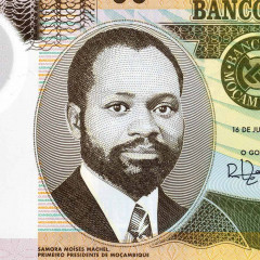 50 метикал 2017 года - Мозамбик UNC