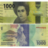 1000 рупий 2017 года - Индонезия (Pick# 154b) UNC
