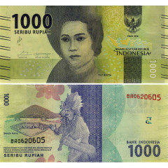 1000 рупий 2017 года - Индонезия (Pick# 154b) UNC