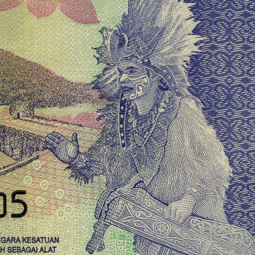1000 рупий 2017 года - Индонезия (Pick# 154b) UNC