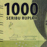 1000 рупий 2017 года - Индонезия (Pick# 154b) UNC
