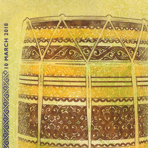 10 руфий 2018 года - Мальдивы (Pick 26) UNC - пластик