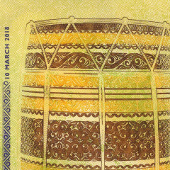 10 руфий 2018 года - Мальдивы (Pick 26) UNC - пластик