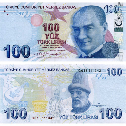 100 лир 2022 года - Турция (Pick 226) UNC