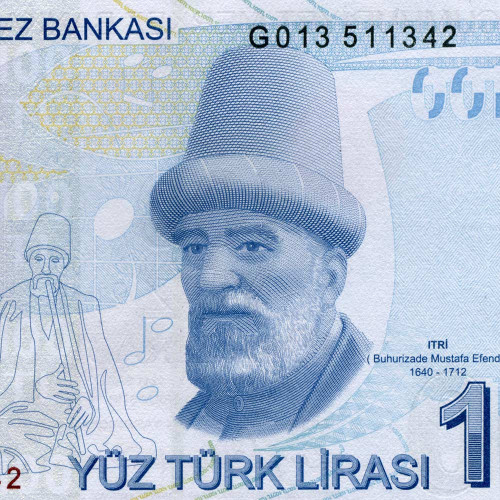 100 лир 2022 года - Турция (Pick 226) UNC