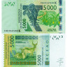 5000 франков 2003 (2013) года - Сенегал (Pick 717K) UNC