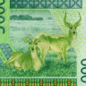 5000 франков 2003 (2013) года - Сенегал (Pick 717K) UNC