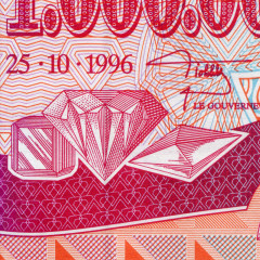 1 миллион новых заиров 1996 года - Заир (Pick 79) UNC