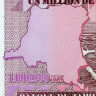 1 миллион новых заиров 1996 года - Заир (Pick 79) UNC