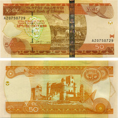 50 быров 2012 года - Эфиопия UNC
